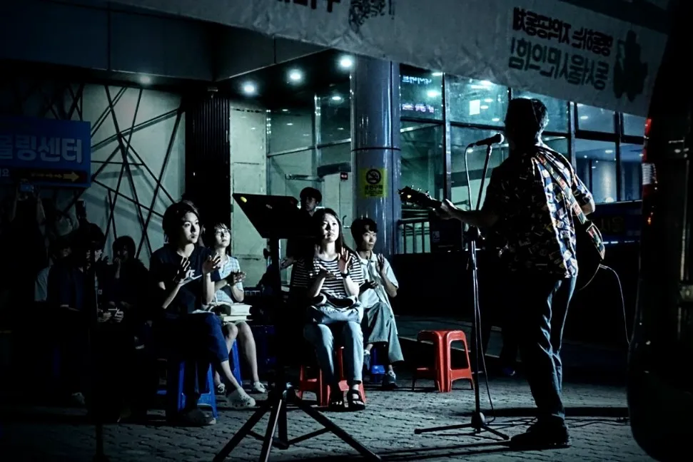 예술해방전선 활동 기록 사진 KakaoTalk Photo 2023 08 25 10 14 10 015